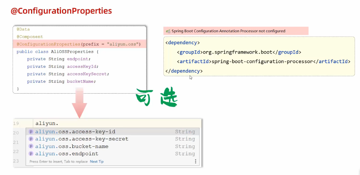 image-20240813180742504