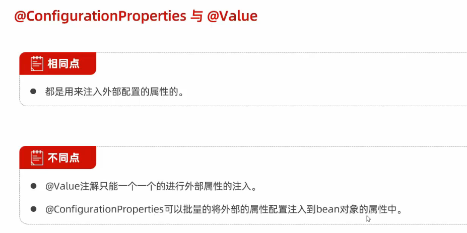 image-20240813180949688