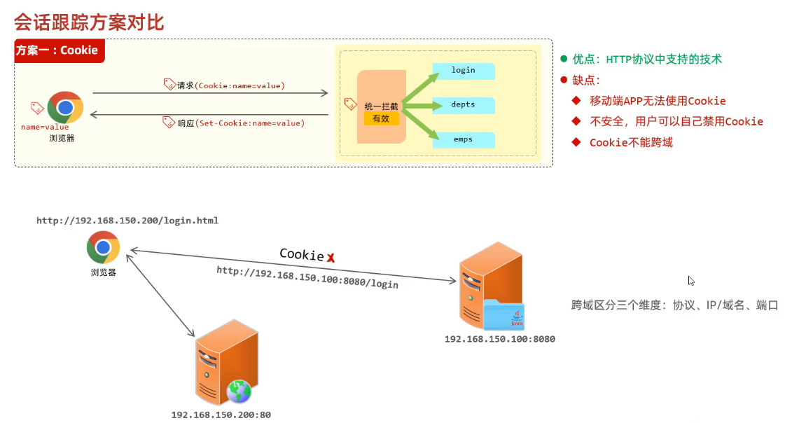 image-20240813211446205