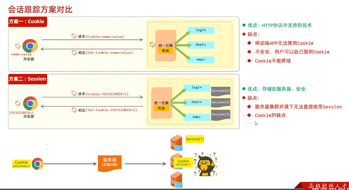 image-20240813213225257