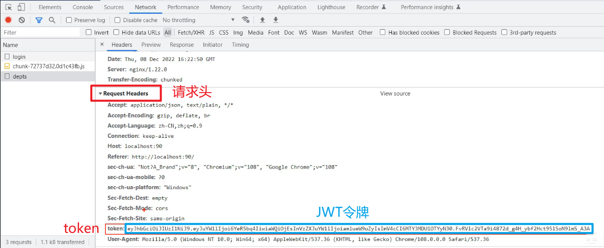image-20240814135613018