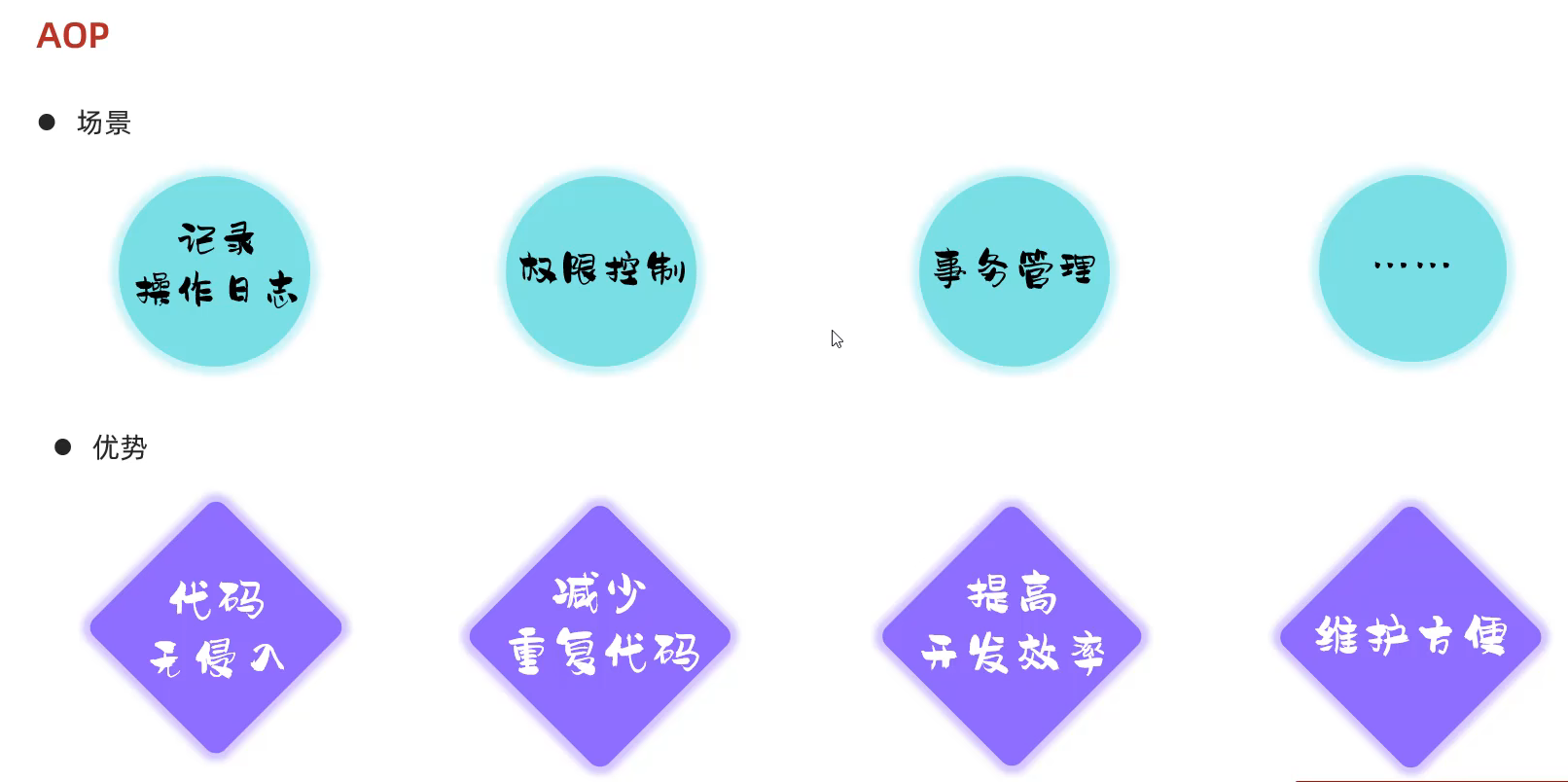 image-20240814174718026