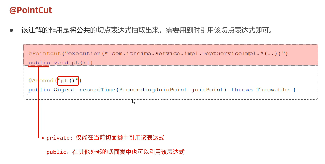 image-20240814214231960