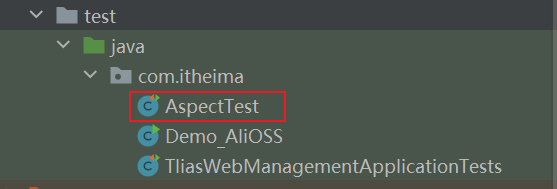 image-20240814231614060