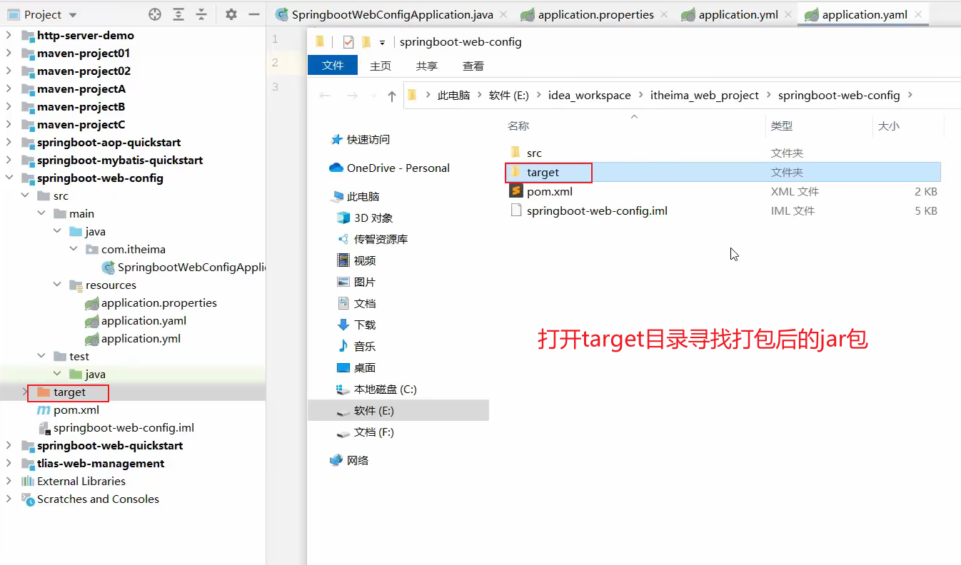 image-20240815114025484