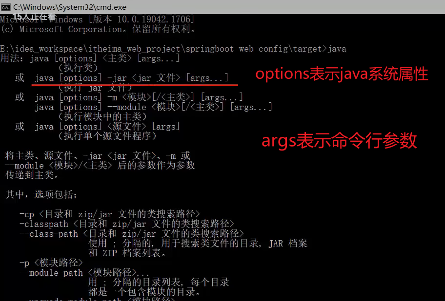 image-20240815114337674