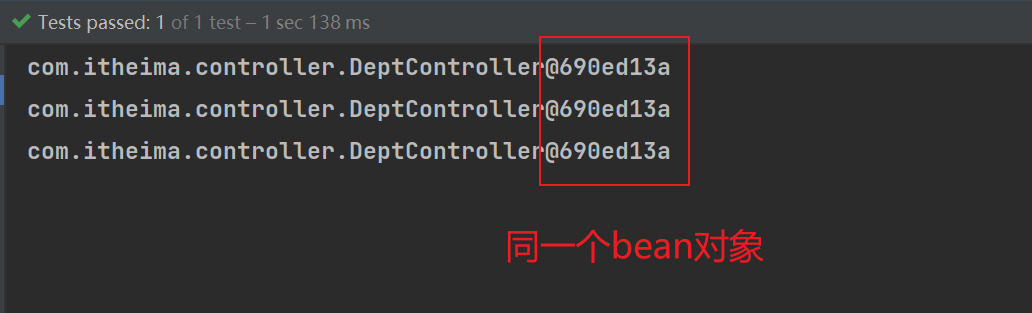 image-20240815144942307