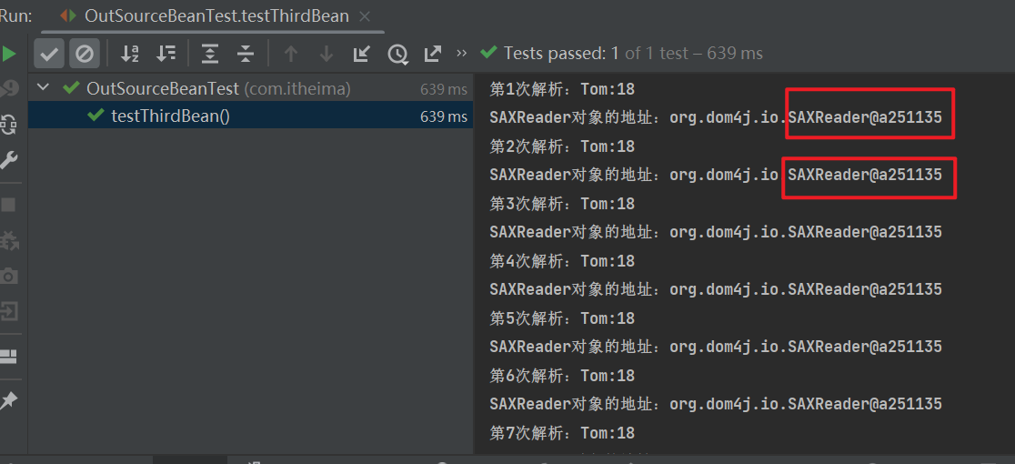 image-20240815155533034