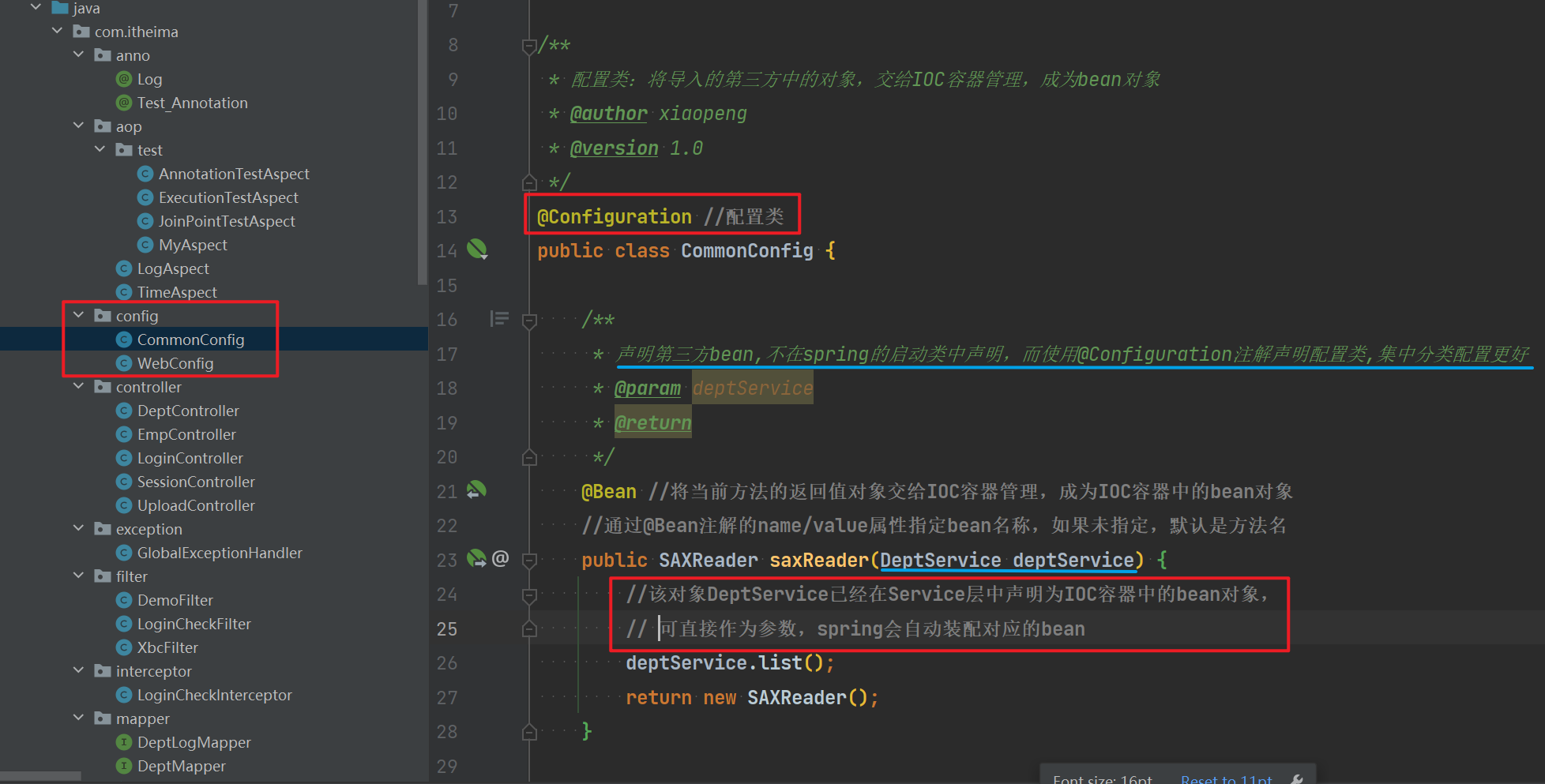 image-20240815160052329