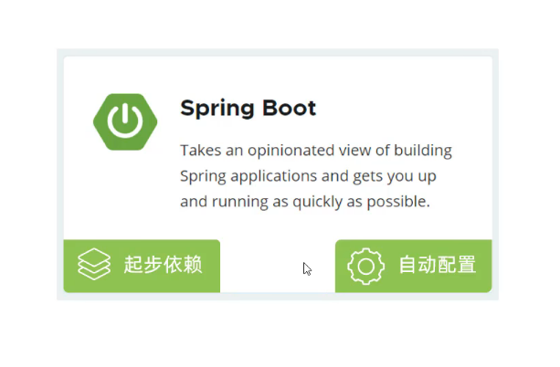 image-20240816160803347