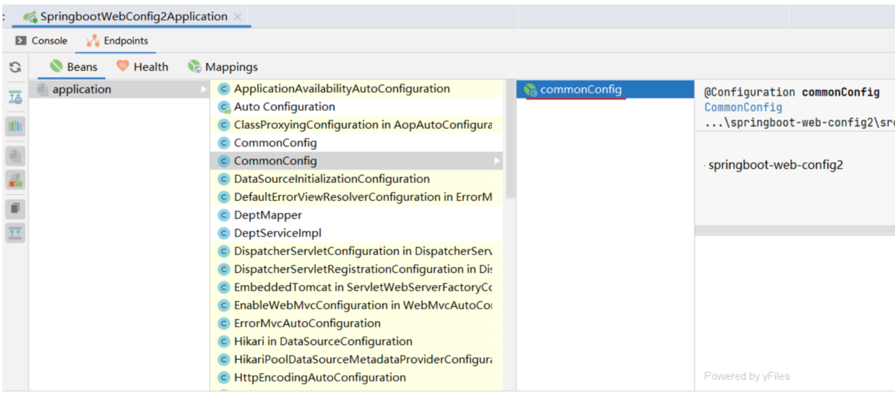 image-20240816165244646