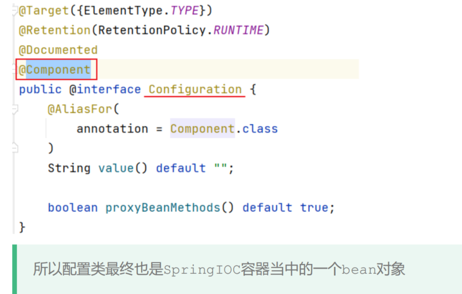 image-20240816165317767