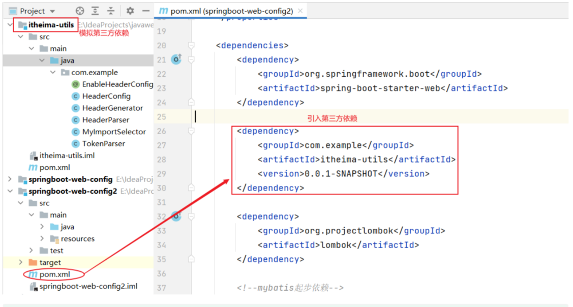 image-20240816171657018