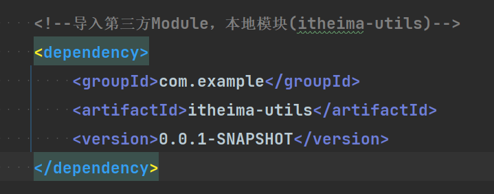 image-20240816180748557