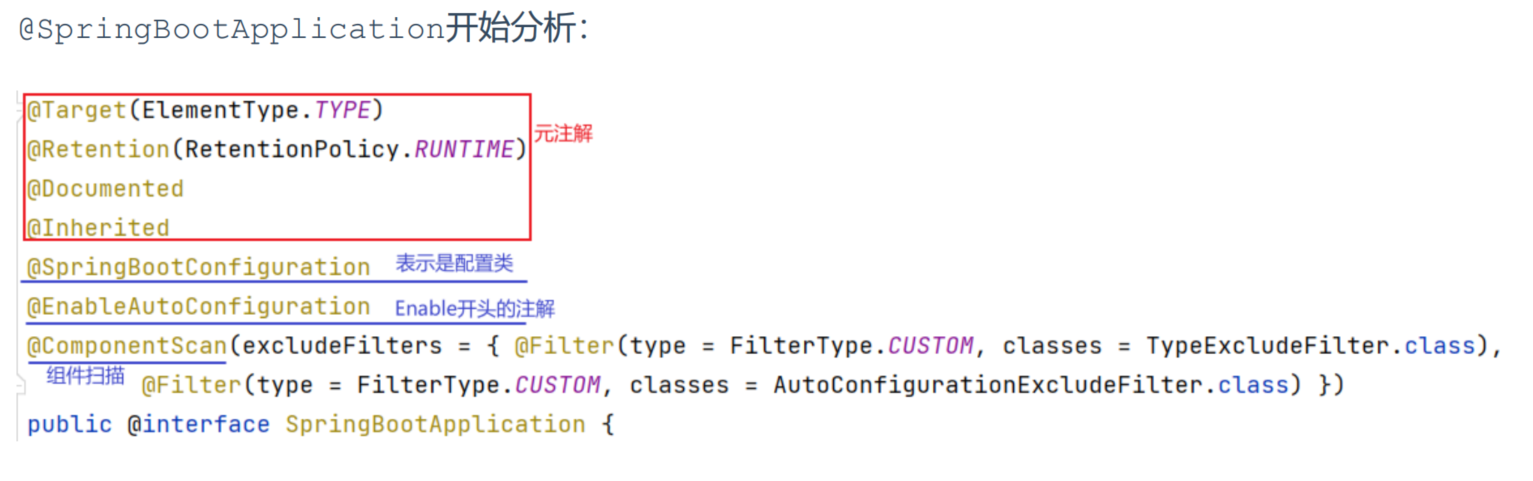 image-20240816194540884