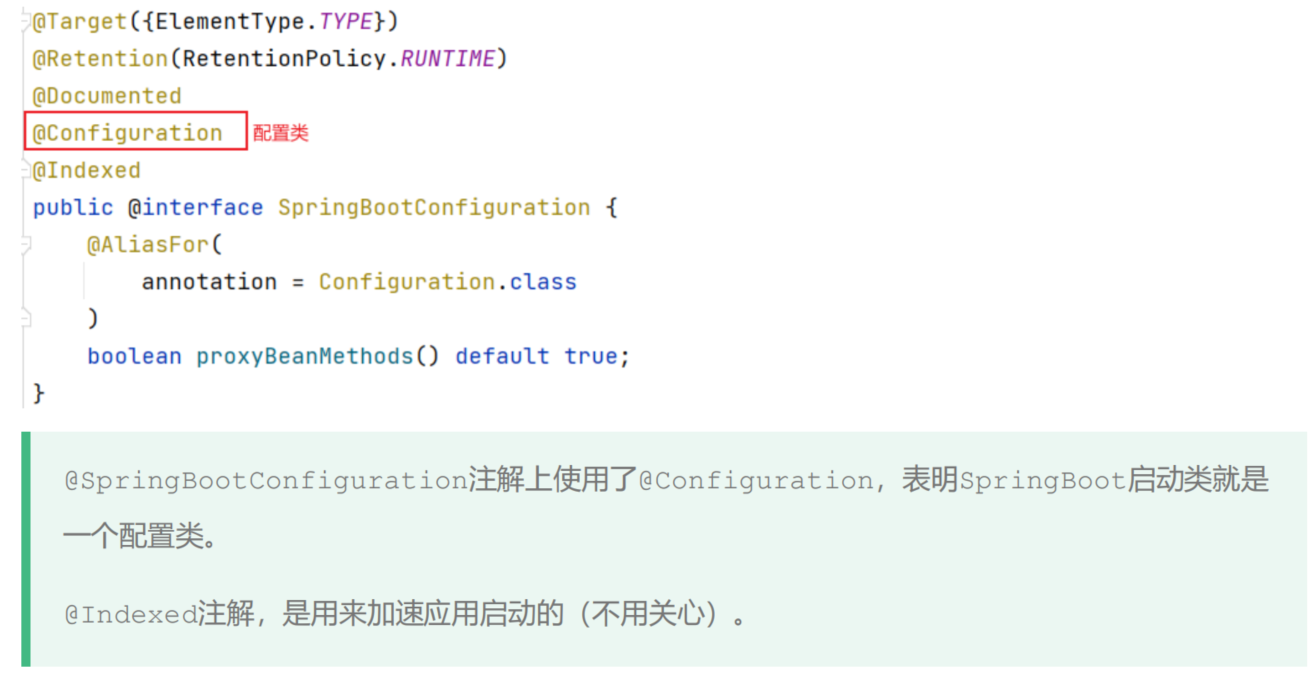 image-20240816194827598