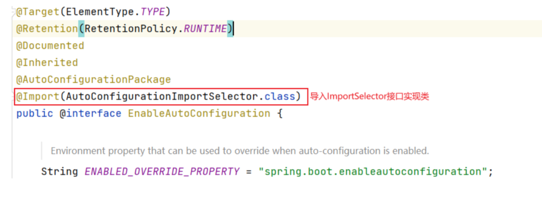 image-20240816195408028