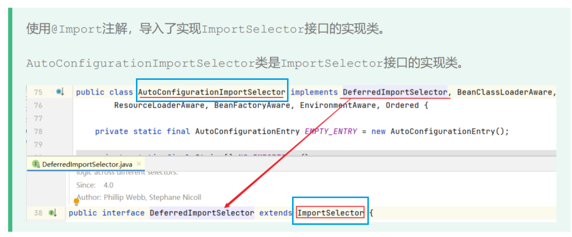 image-20240816195616046