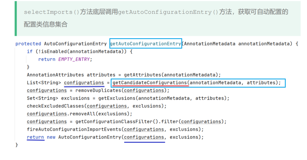 image-20240816195909985