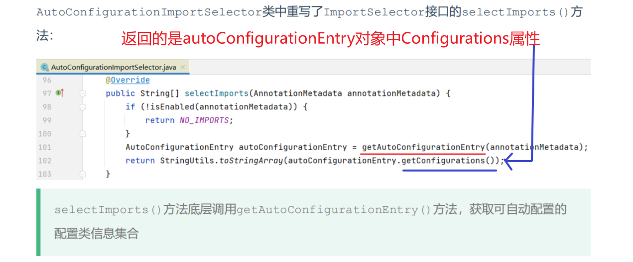 image-20240816200134291