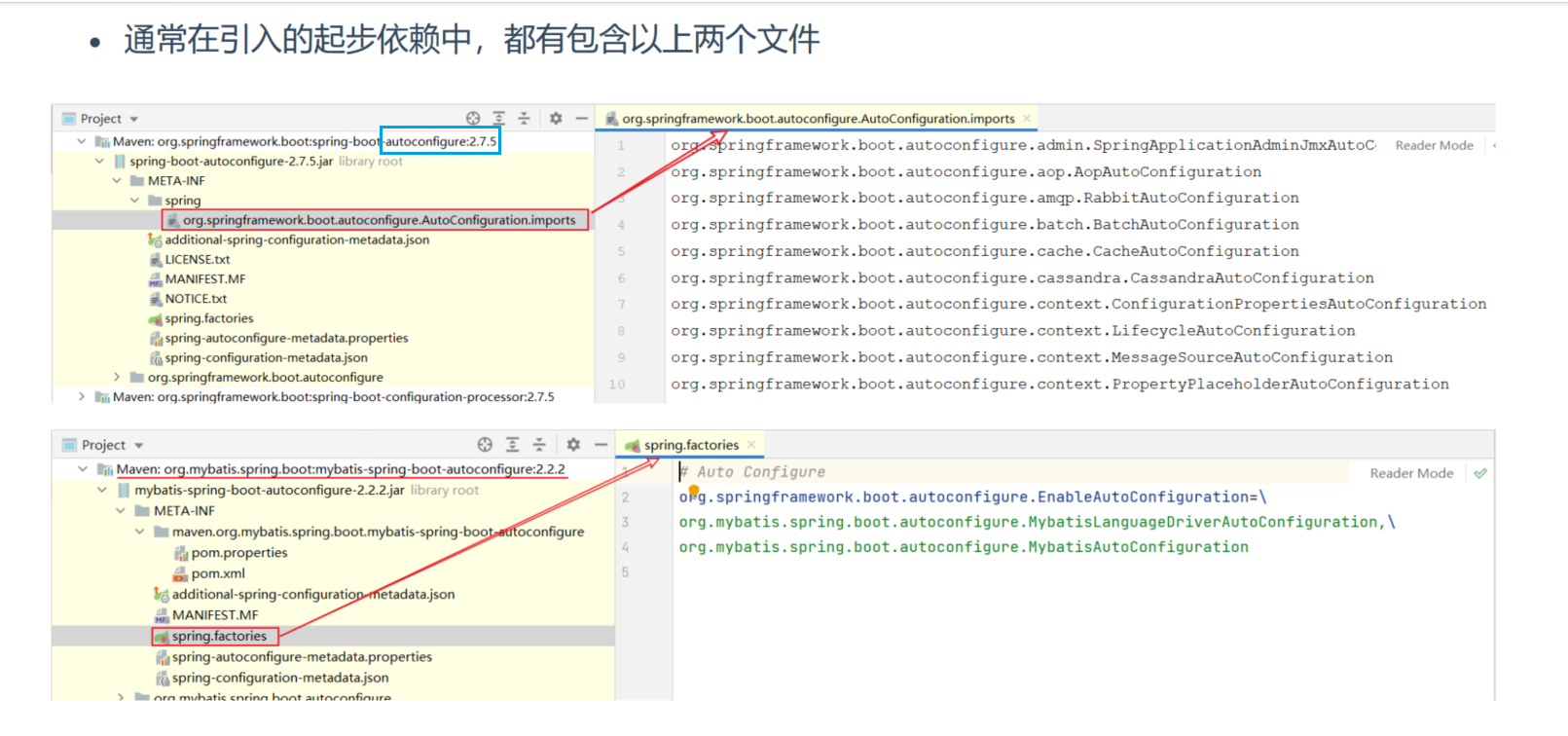 image-20240816201108989