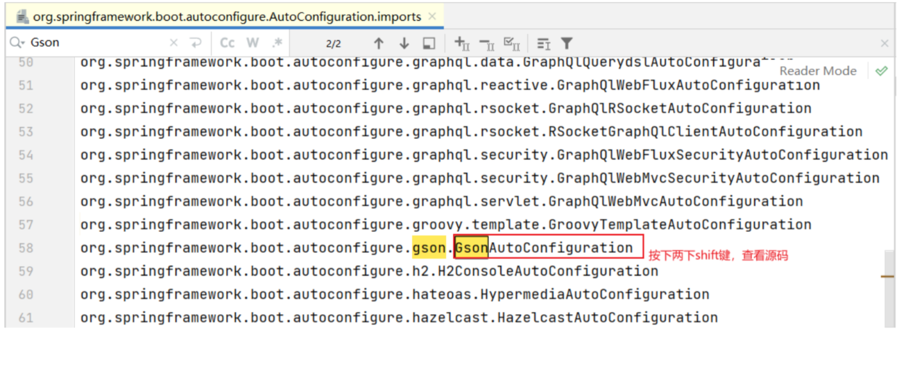 image-20240816201642802
