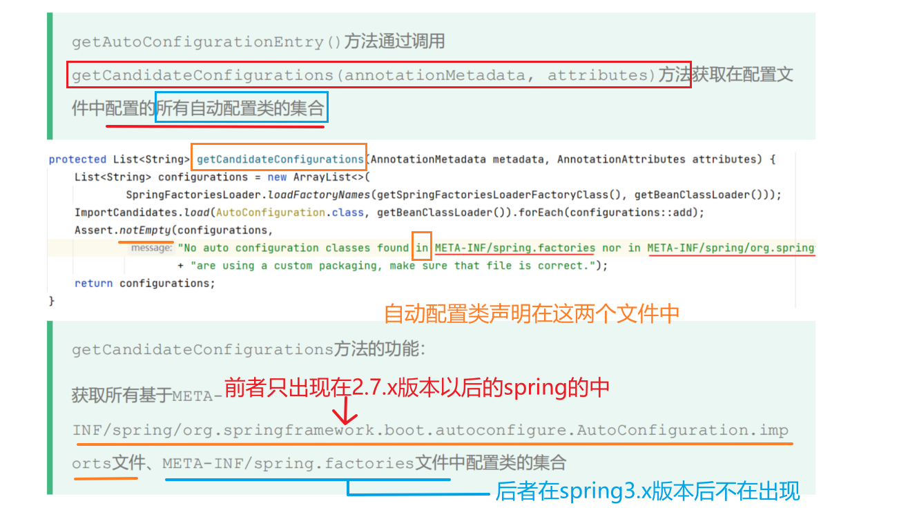 image-20240816204106658