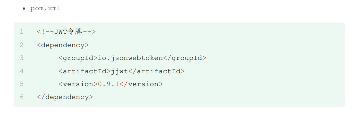 image-20240816204929392