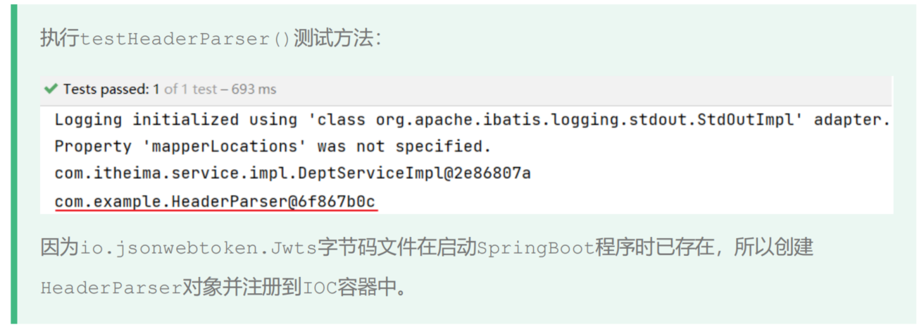 image-20240816205031883