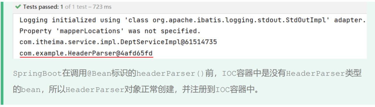 image-20240816205314936