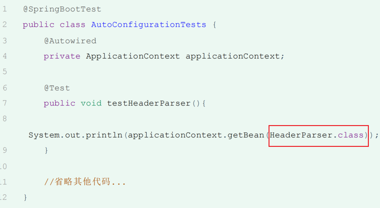 image-20240816210021751