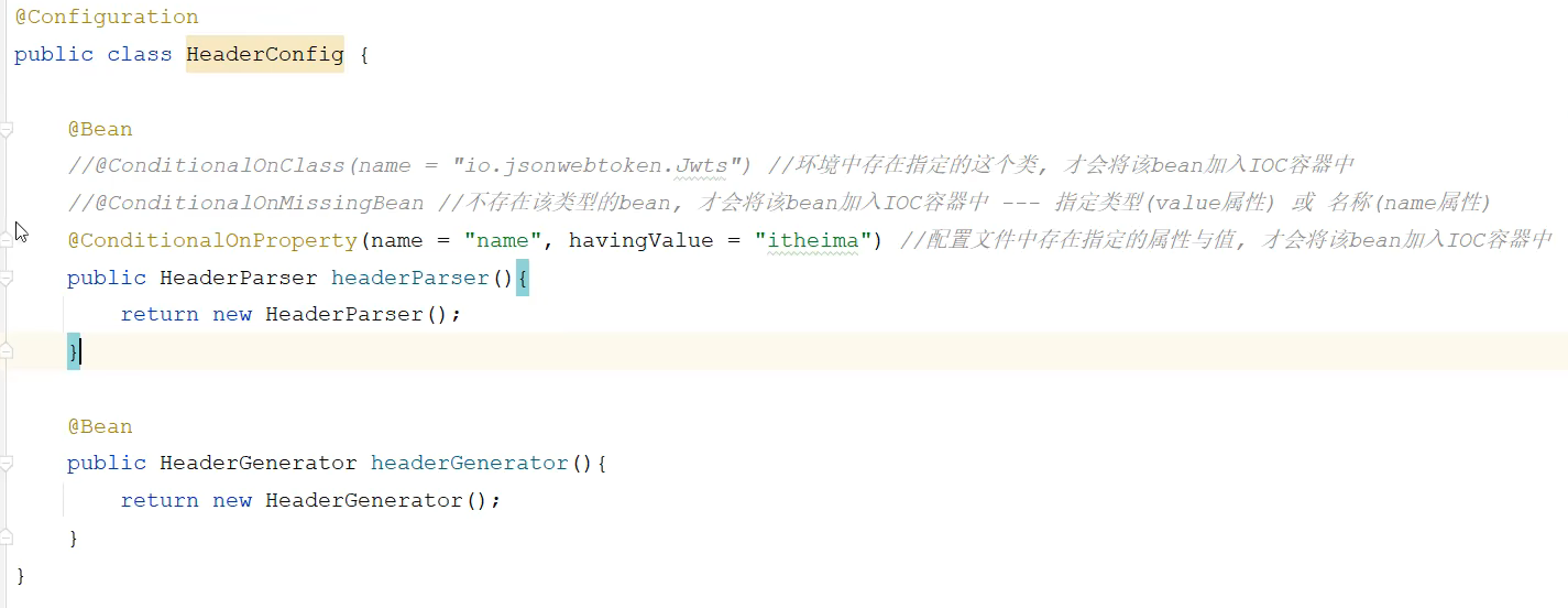 image-20240816211829094