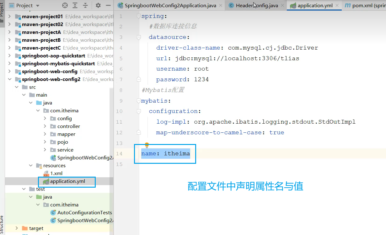 image-20240816211939293