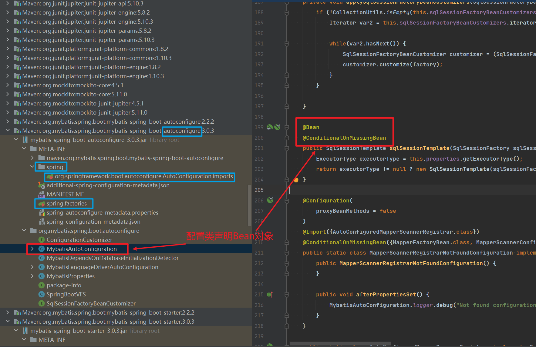 image-20240816214708503