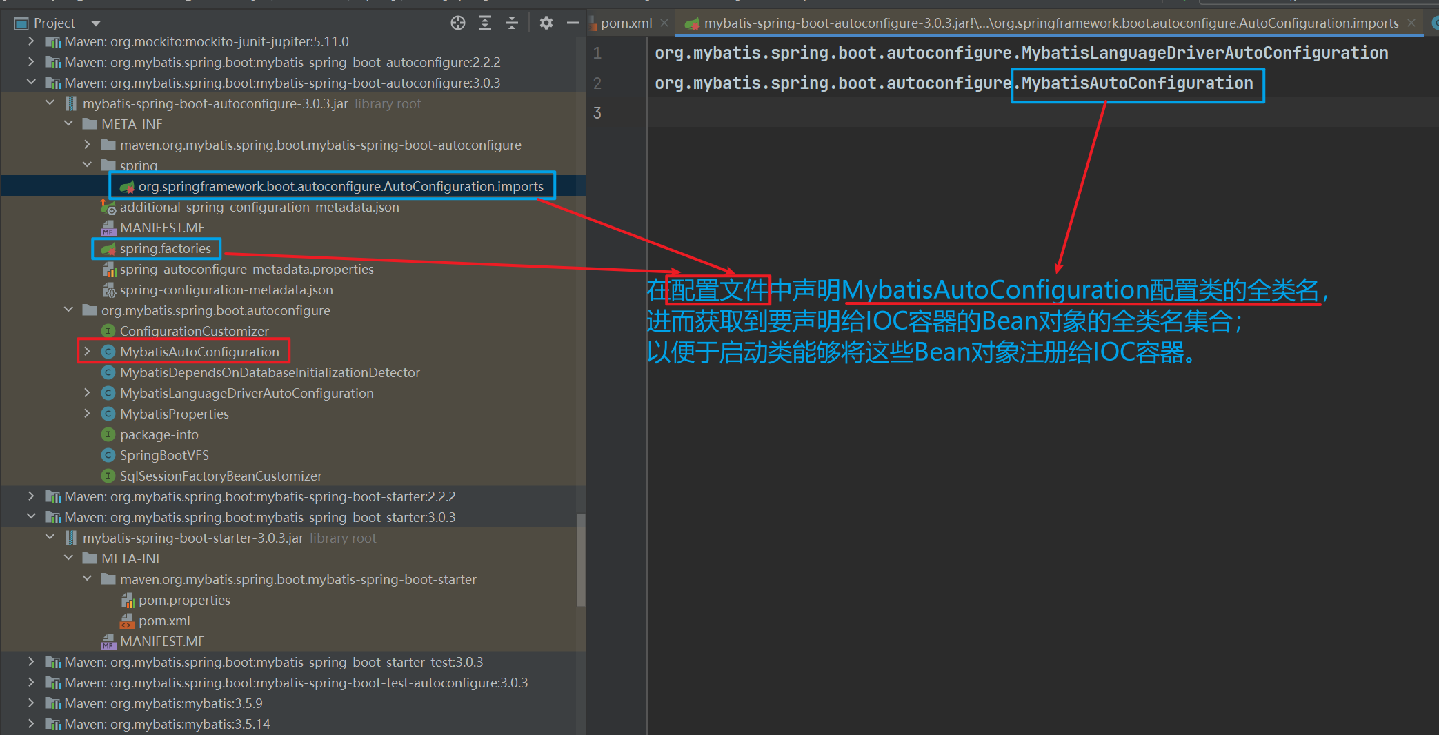 image-20240816215146984
