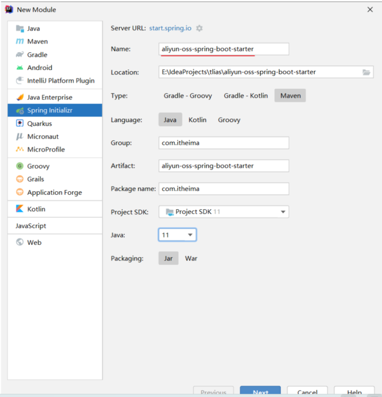 image-20240816235448788