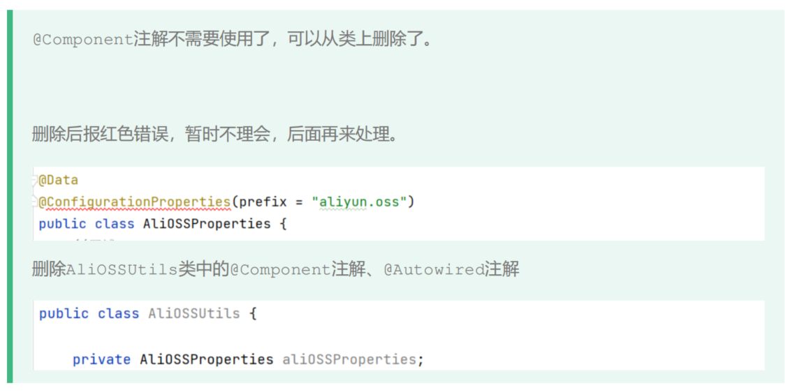 image-20240817000102374