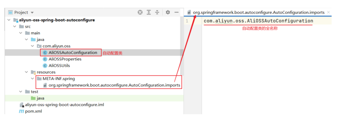 image-20240817000403120