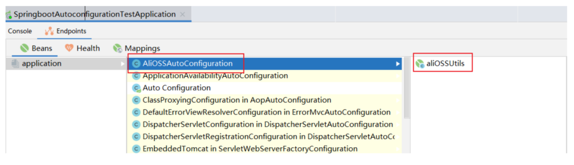 image-20240817001030684