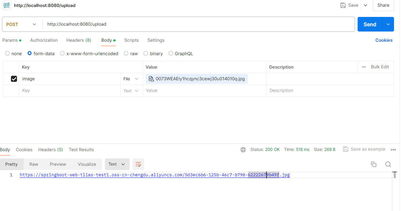 image-20240817001111186