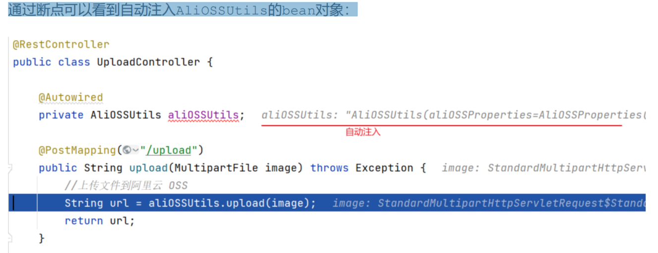 image-20240817001141202