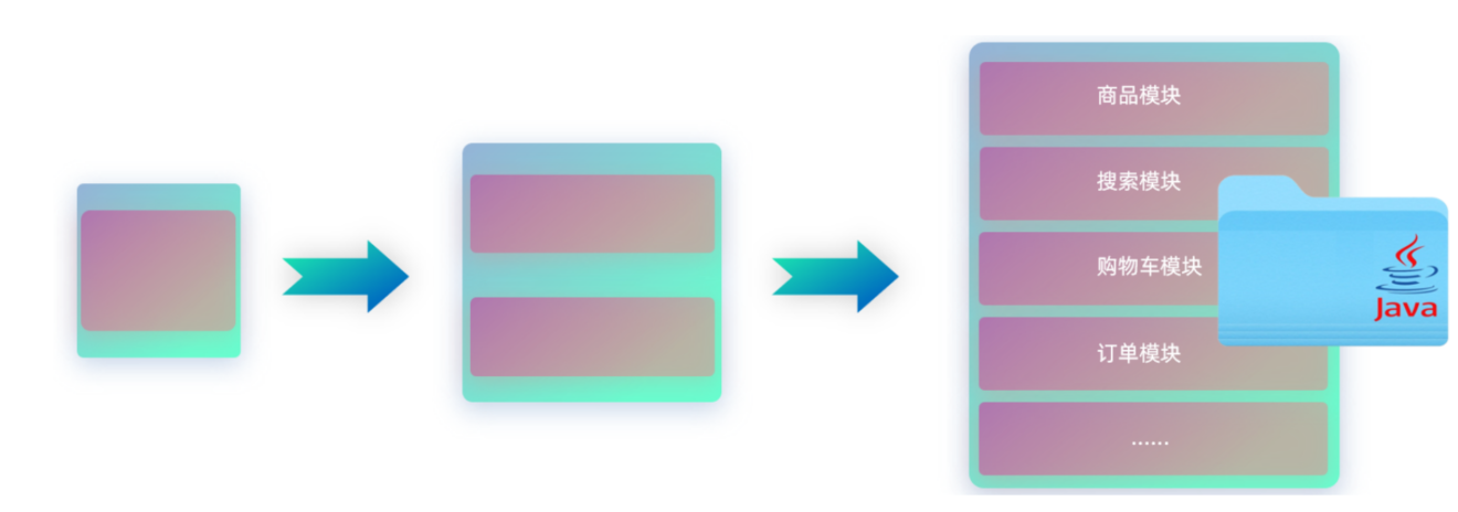 image-20240817154845057