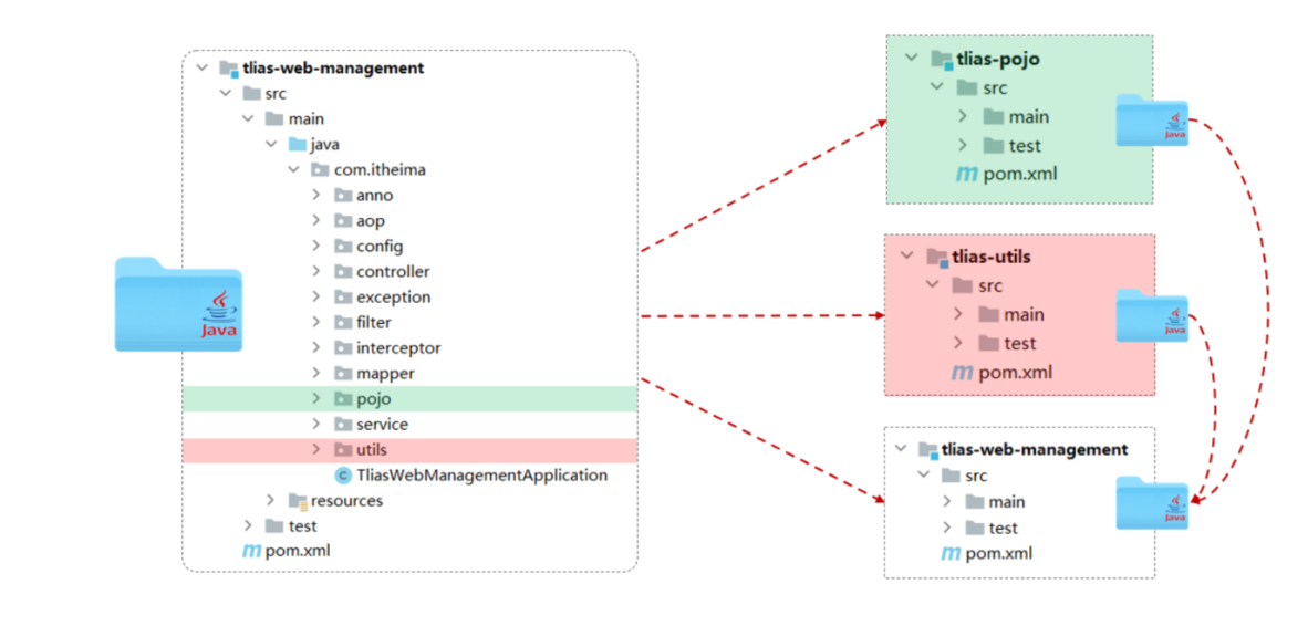 image-20240817155826946