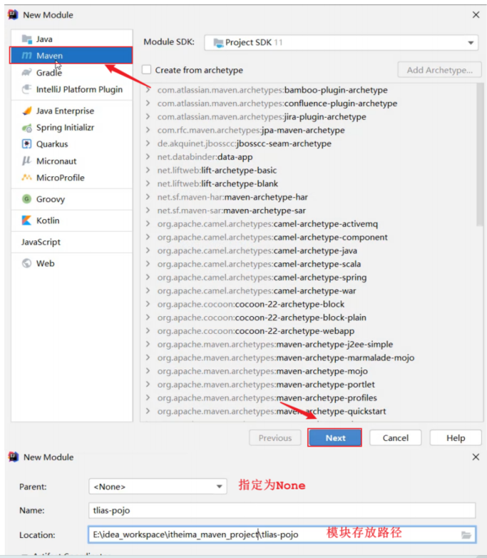 image-20240817160039329