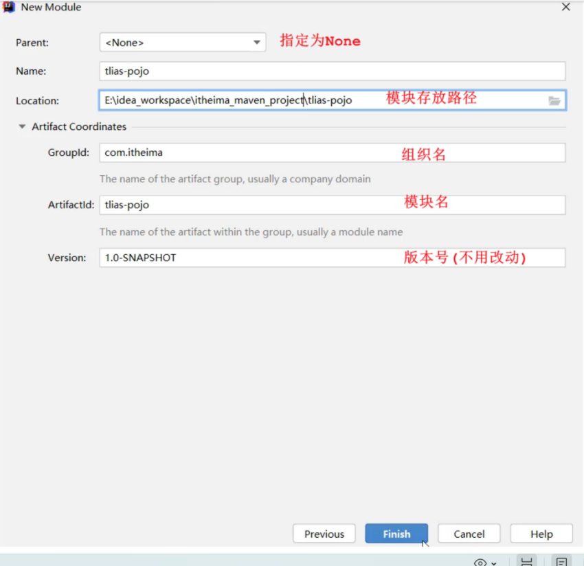 image-20240817160102064