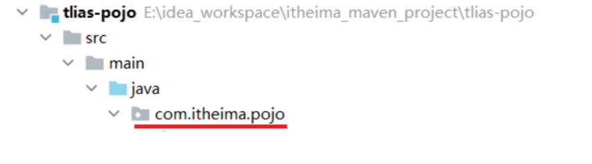 image-20240817160129082