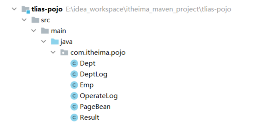 image-20240817160143242