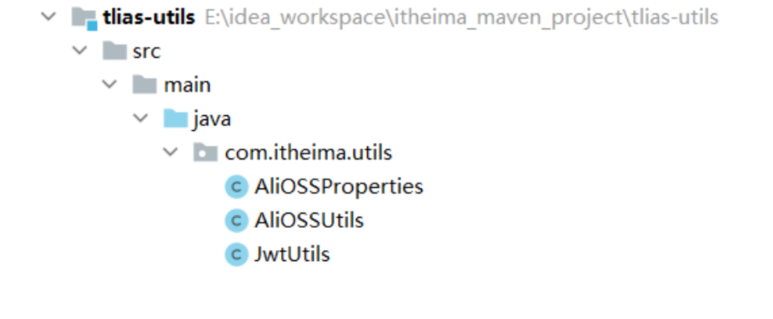 image-20240817160459028