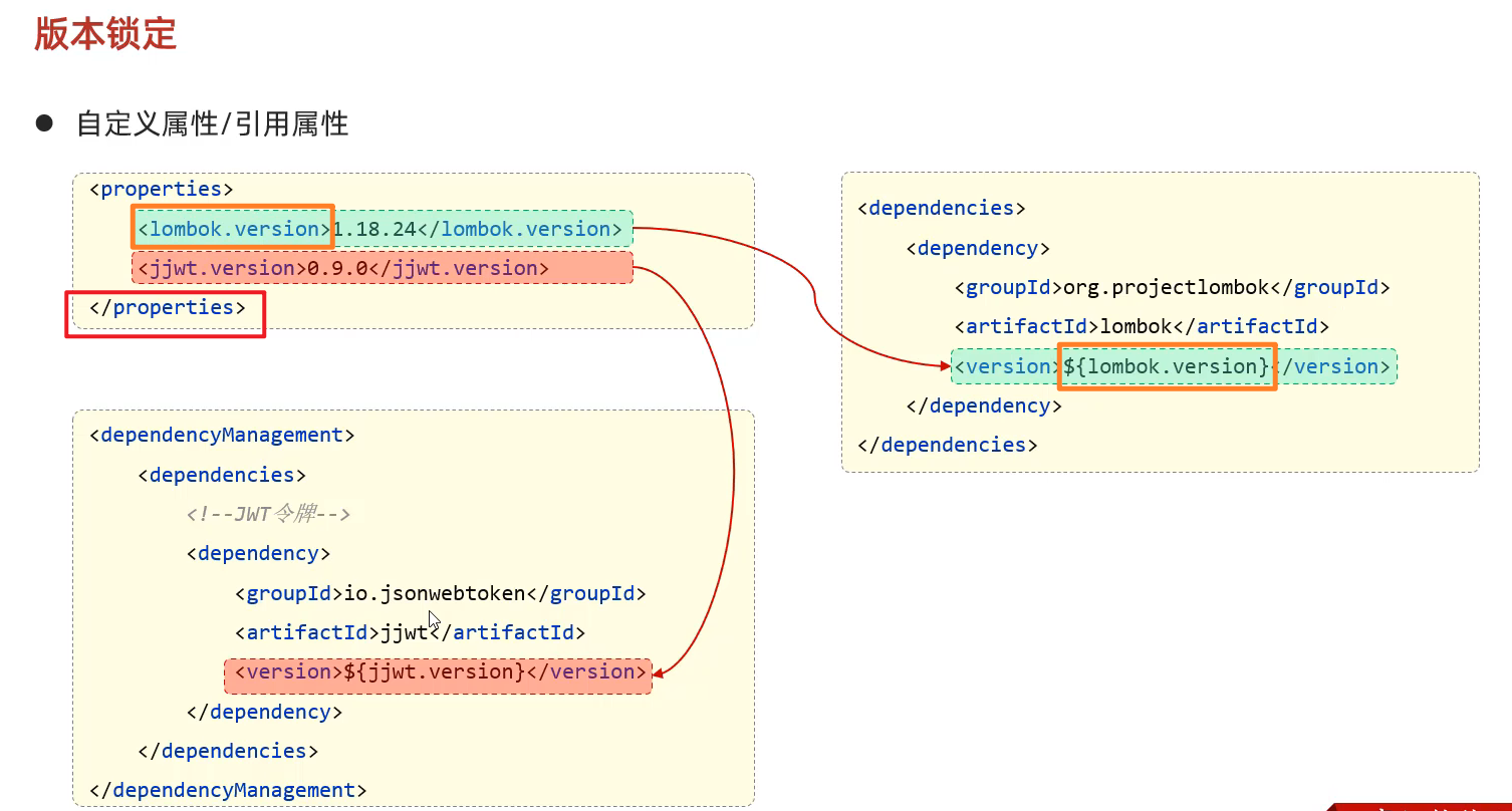 image-20240817203122089