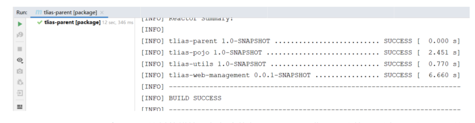 image-20240817210544506